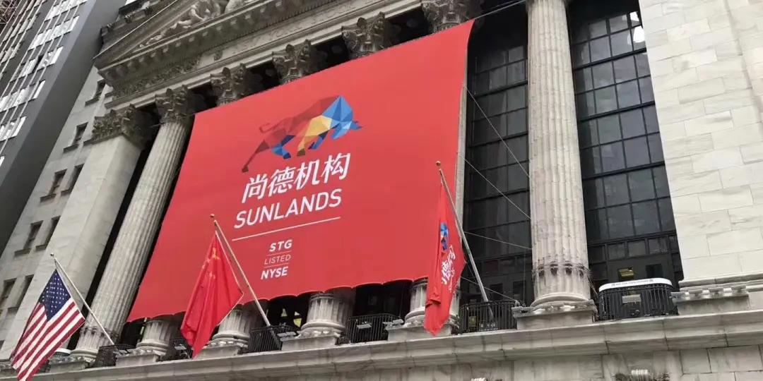 尚德机构考研培训,你不知道的尚德机构