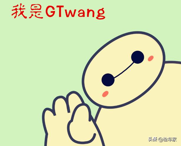 标志40818万公里还值得买吗,8.5块买什么二手车