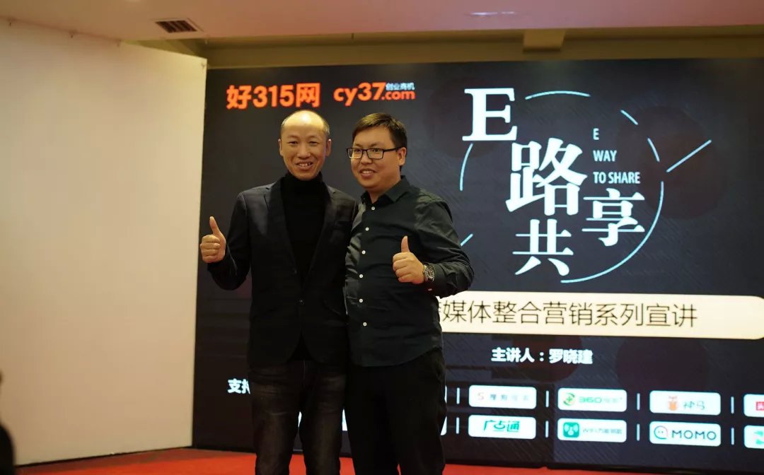 好315网官网,好315网