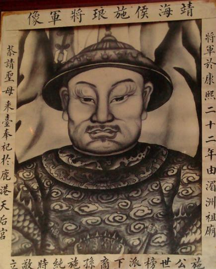 顶戴花翎对应的品级和官位,古代官职顶戴花翎大全