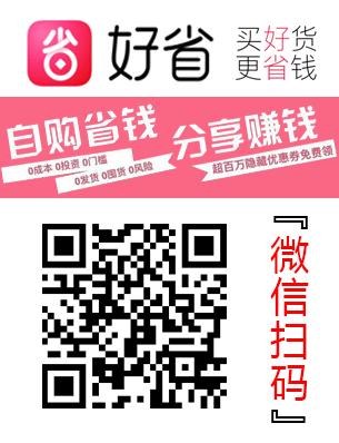 网络上有哪些赚钱的方式？