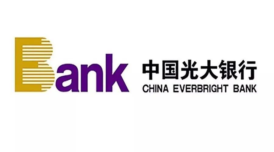 光大银行违规被罚款,光大银行违规事件