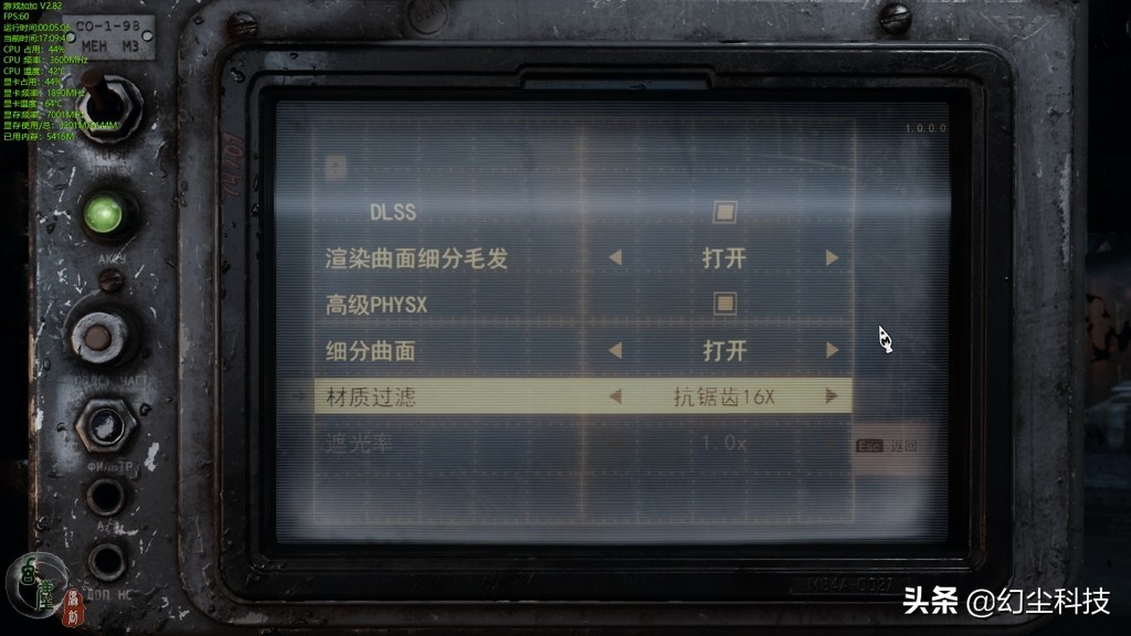 铭瑄rtx2060s测评,铭瑄rtx2060显卡电竞版有光追