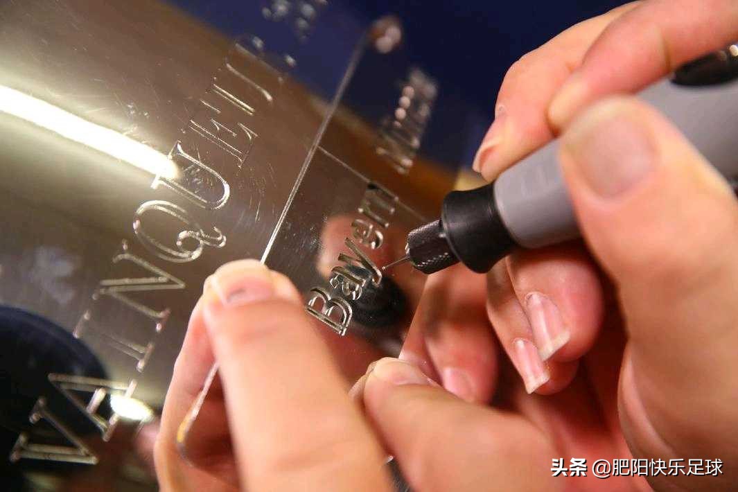 弗里克欧冠首秀,弗里克夺欧冠冠军