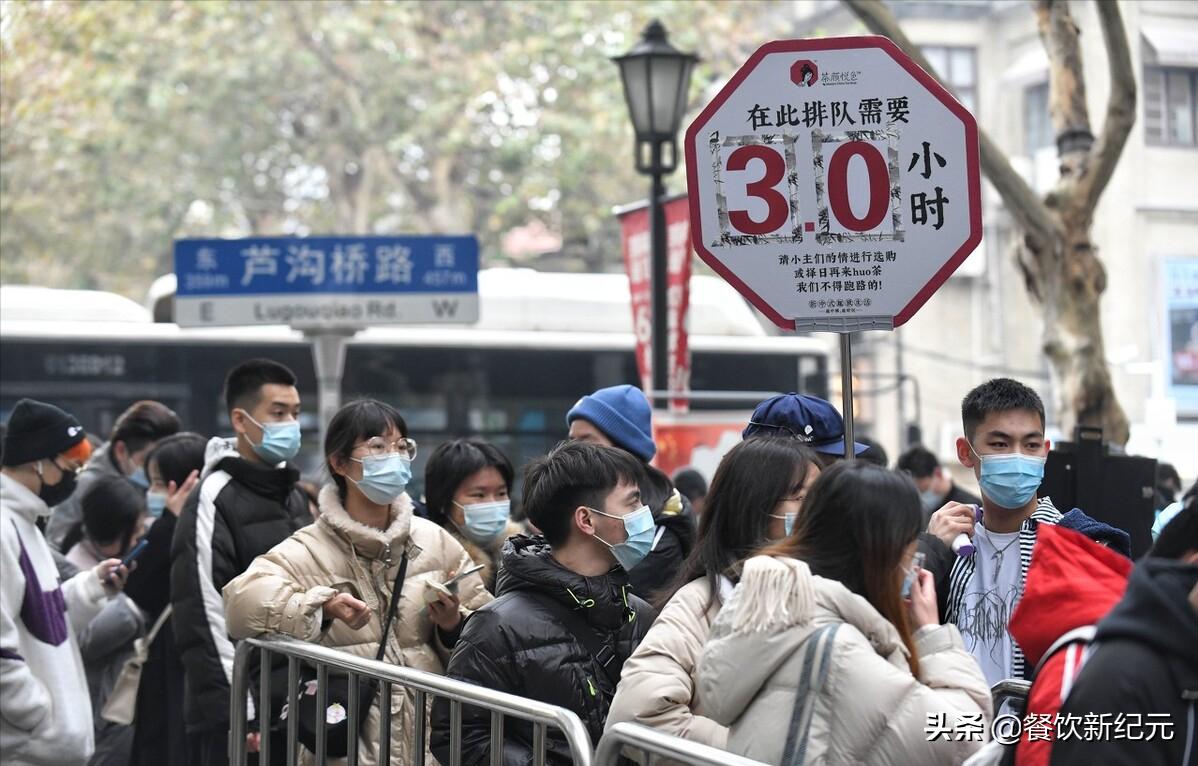代购200一杯的奶茶,代购长沙奶茶
