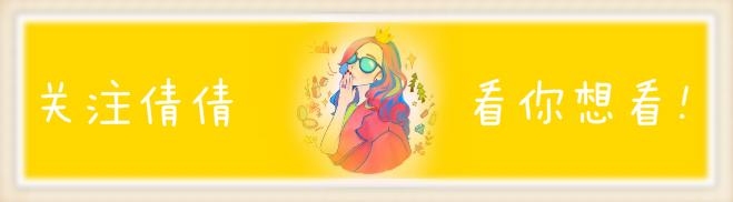 眼霜大多数都是智商税,内行人揭秘大牌眼霜中的智商税