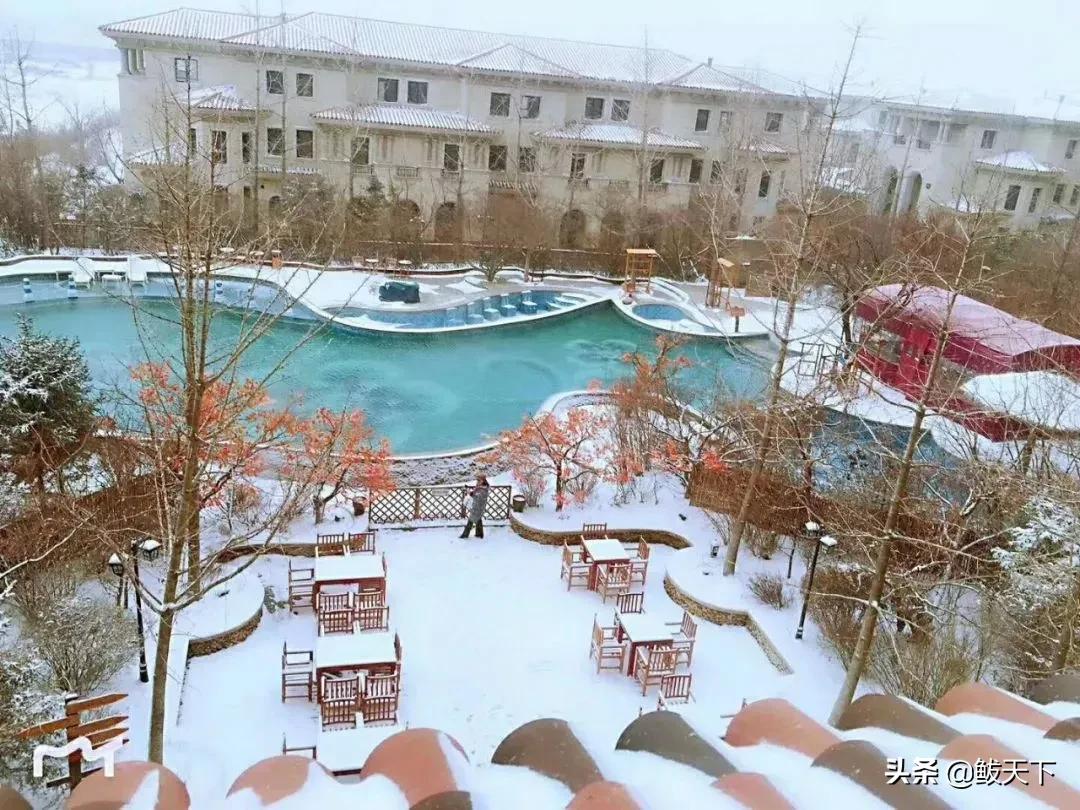 鲅鱼圈泡温泉之旅,鲅鱼圈温泉五一