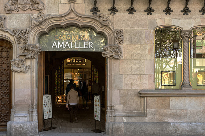 西班牙巴塞罗那之行,西班牙巴塞罗那时尚之旅