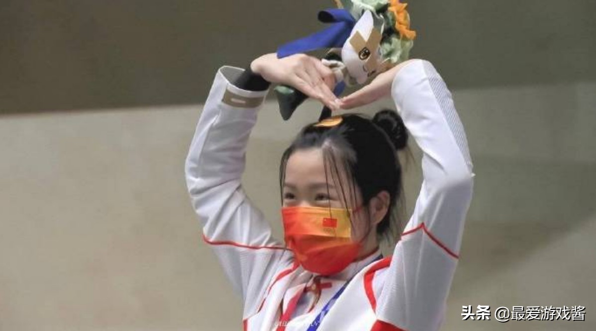 杨洋恭喜杨倩夺冠,杨倩夺得东京奥运首金