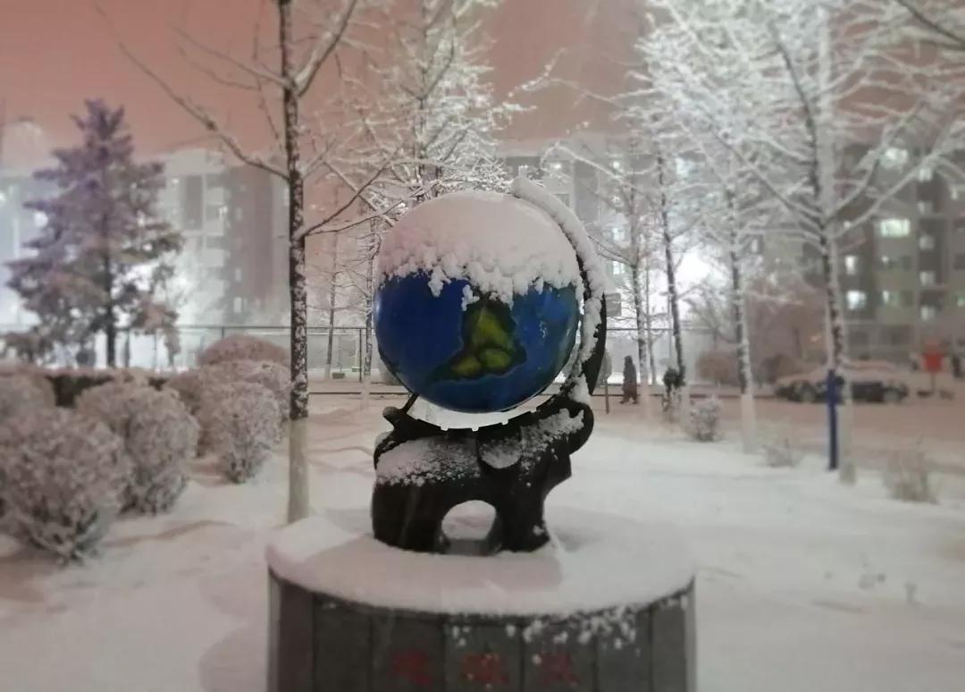 辽宁中医药大学杏林学院独立学院,辽宁中医药大学三个校区