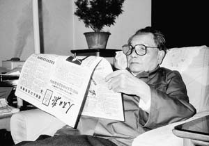 1981年*小平邓**会见金庸,世界上有几种社会主义?金庸:不能一概而论