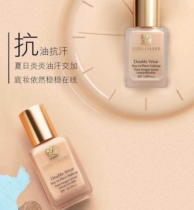 年度十大好用护肤品,真正好用的大牌护肤品