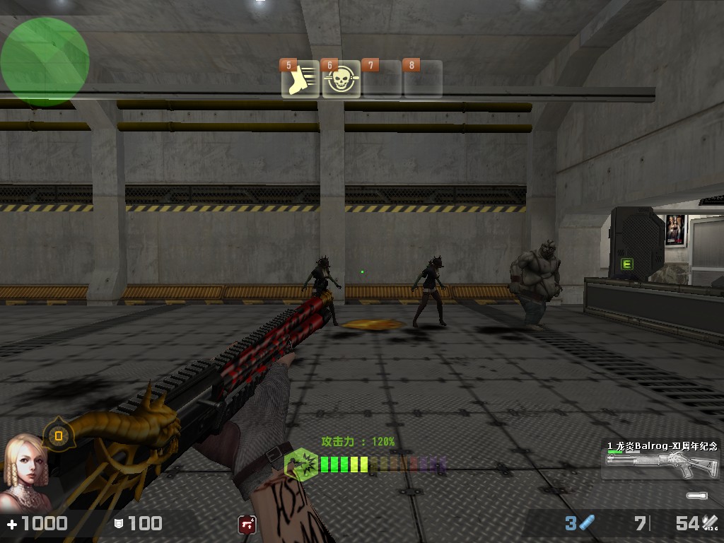 csol蓝色炎魔系列,csol炎魔系列武器