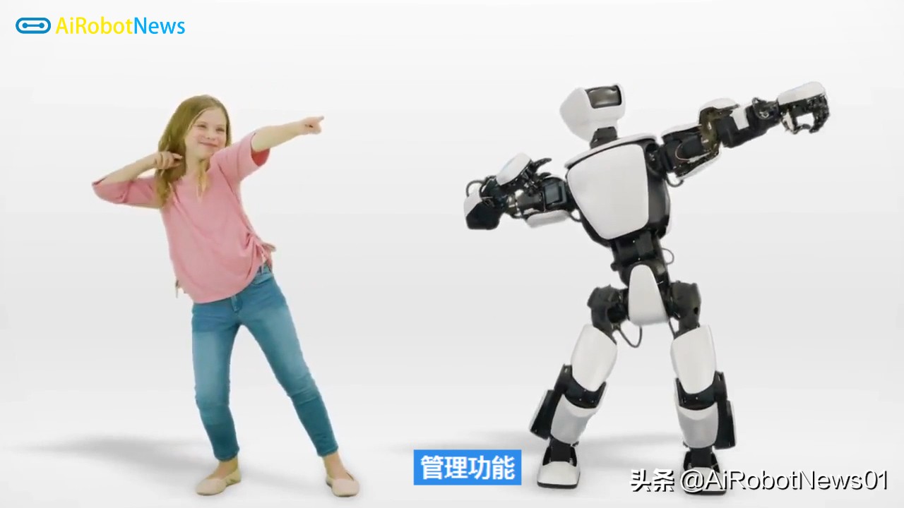 丰田t-smart,丰田机器人t-hr3