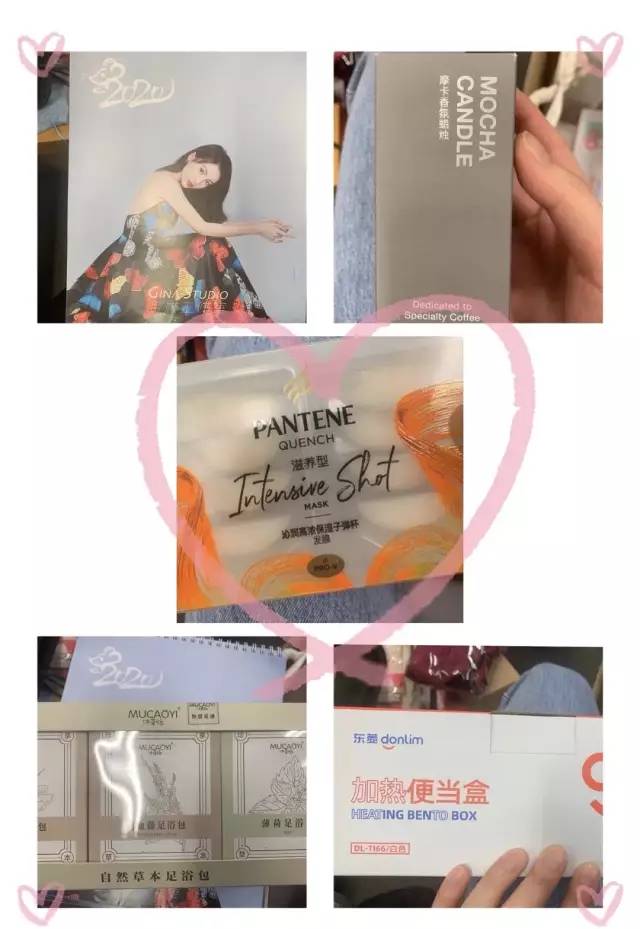 明星春节时期送礼物,明星春节礼物推荐