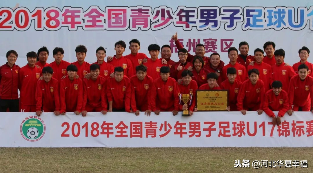 幸福2018在线观看,幸福2018年