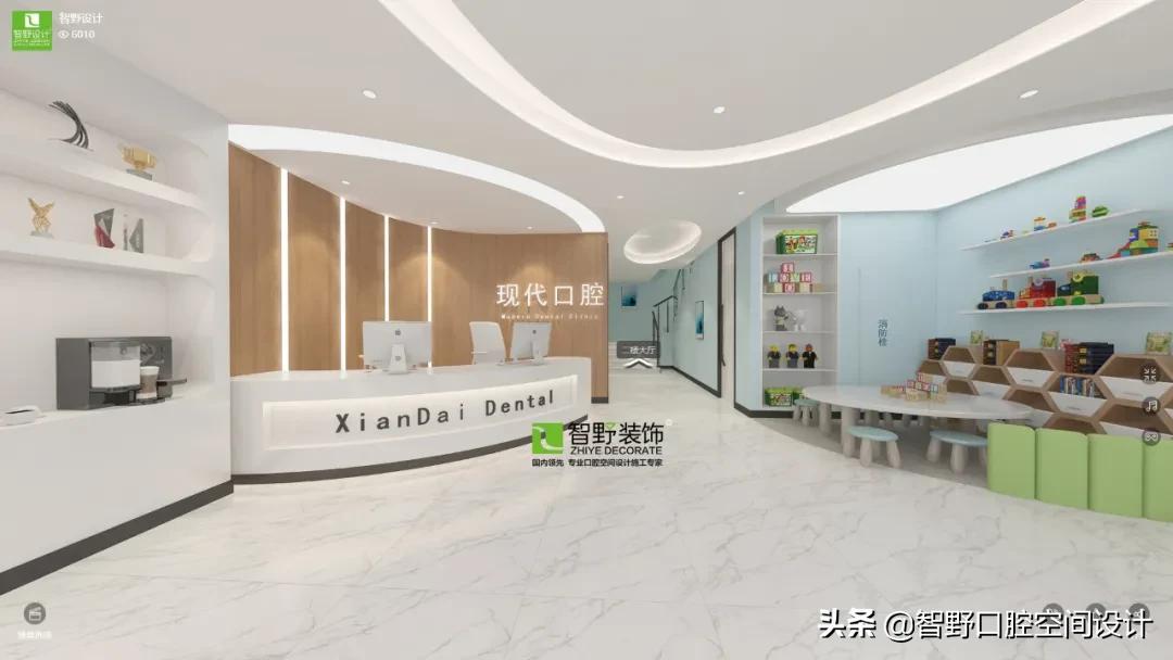 牙科医院设计图,牙科门诊设计图片视频