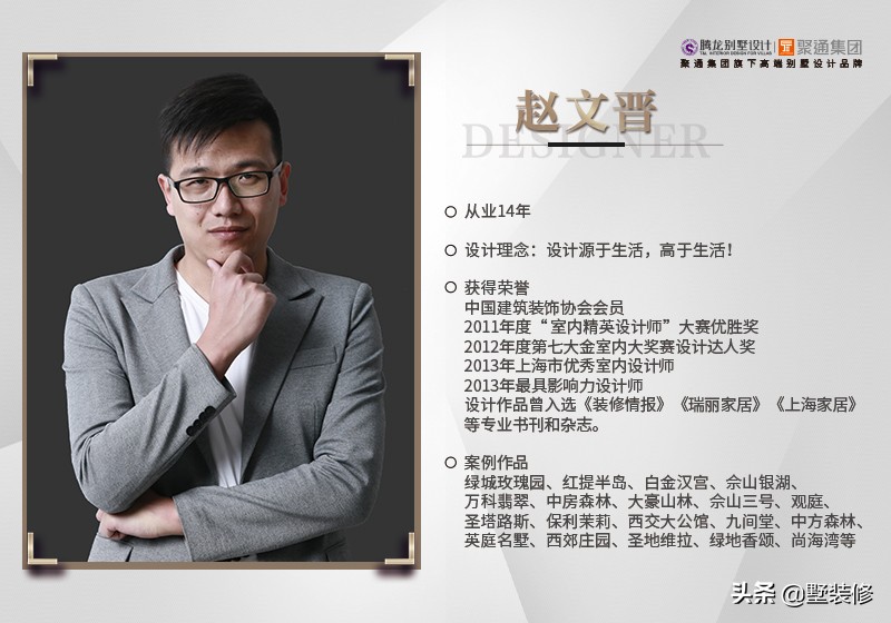 太仓别墅|绿地海域天境东方神韵与现代时尚的完美诠释！