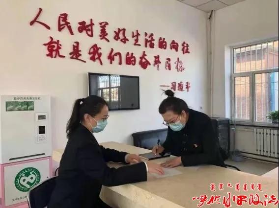 各地各部门政法队伍教育整顿结合*党**史学习教育 助力“我为群众办实事”实践活动