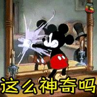 王健林最失败的一次投资,王健林投资最失败的一次