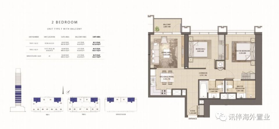 2018年去迪拜买浪琴手表几折,2021迪拜购物节欧米茄价格