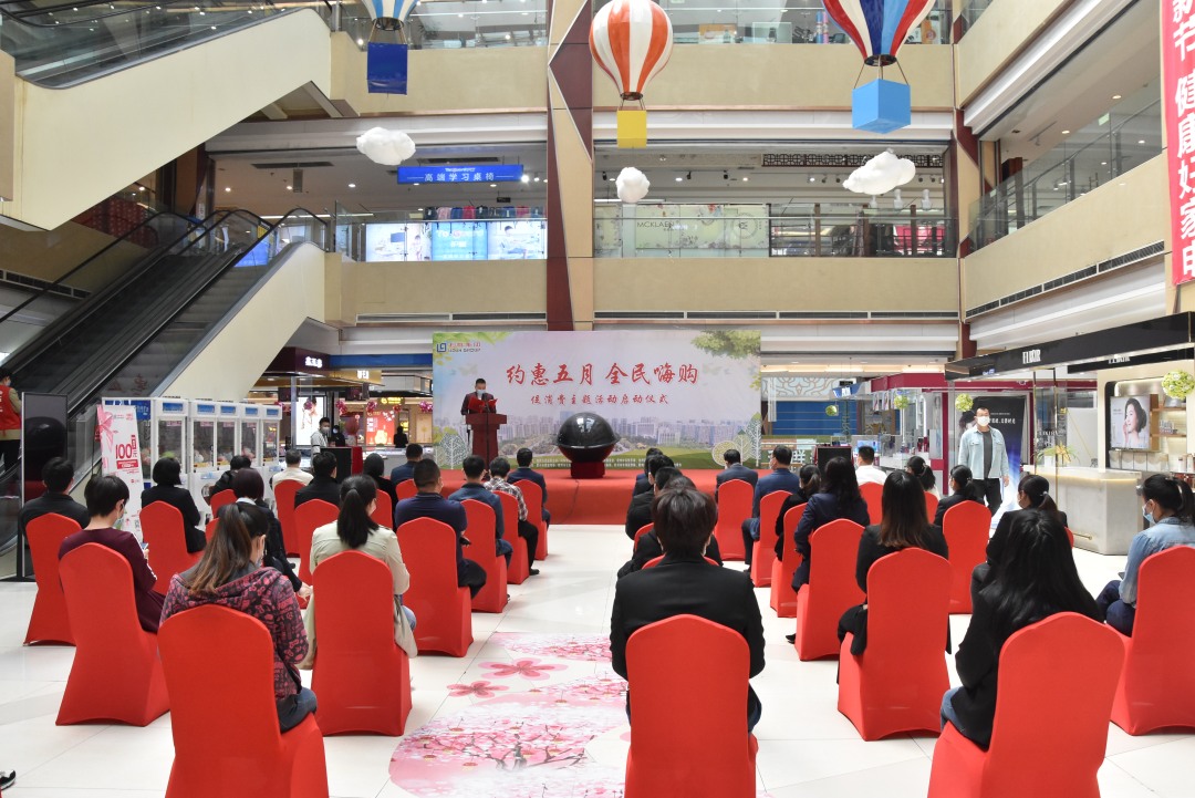 团购优惠胶州,胶州惠民购车节