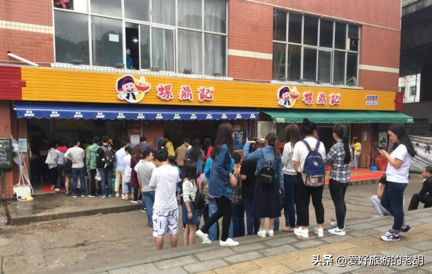 拥有7万多亩林场的湖南高校，校园绿树成荫，因美食闻名全湖南