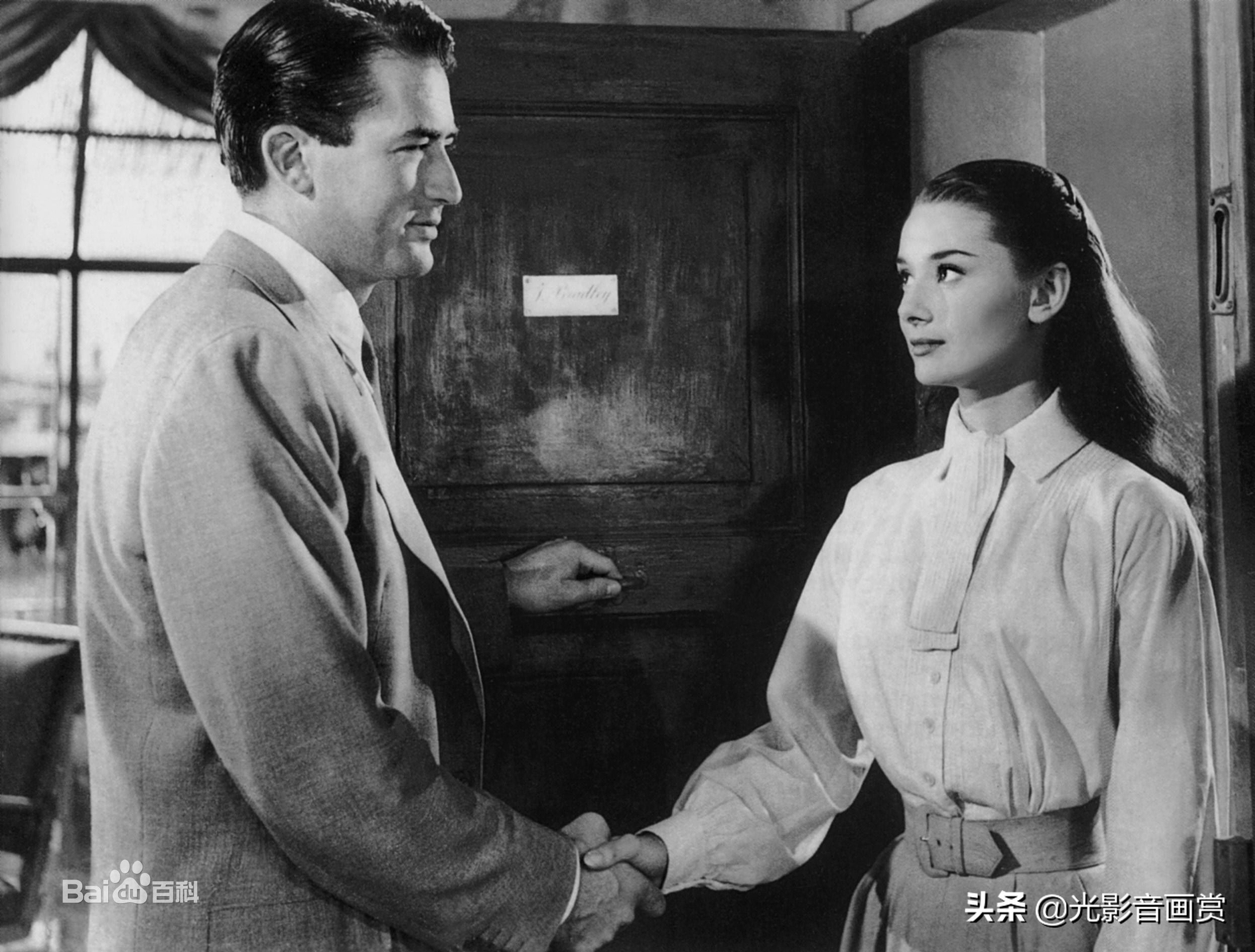 公主的童话原唱,公主的童话电影