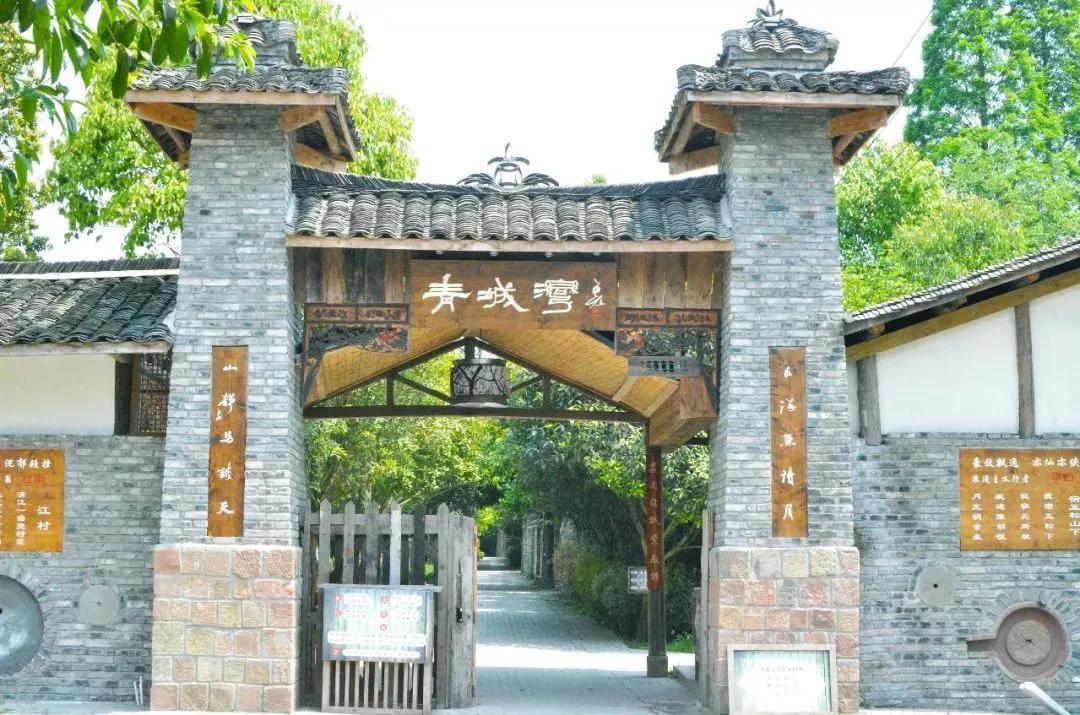 青城山熊猫谷都江堰一日游攻略,熊猫谷青城山都江堰一日游攻略