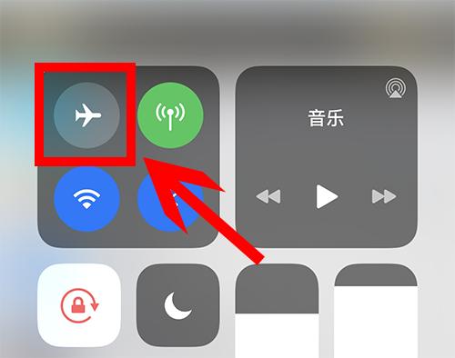 手机飞行模式的正确用法值得一看,你们知道手机的飞行模式有多强大
