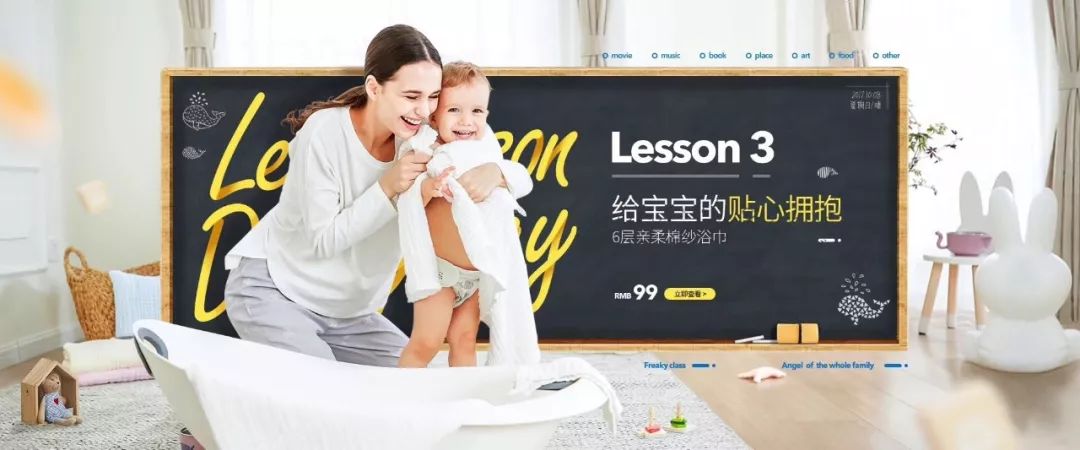 品牌双11首日销售额,双十一品牌销量排行榜