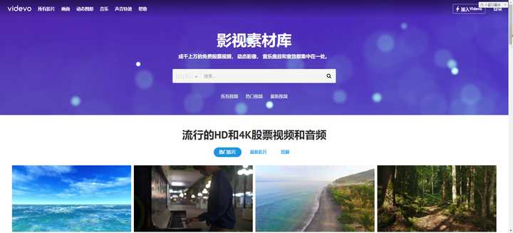 ps背景素材网站免费,免费的ps素材网址大全