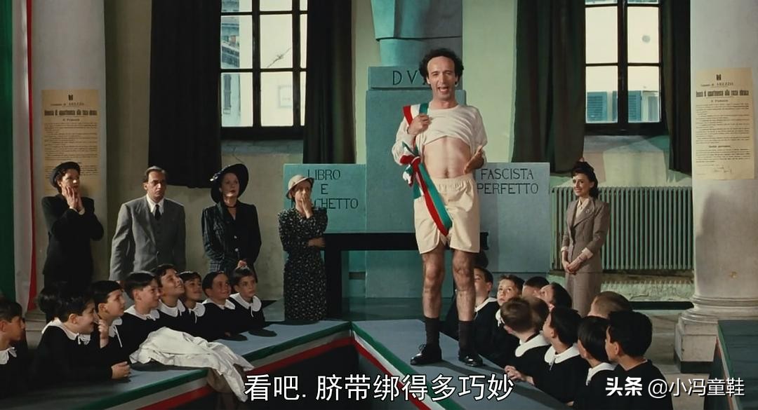 美丽人生伟大的谎言,美丽人生谎言