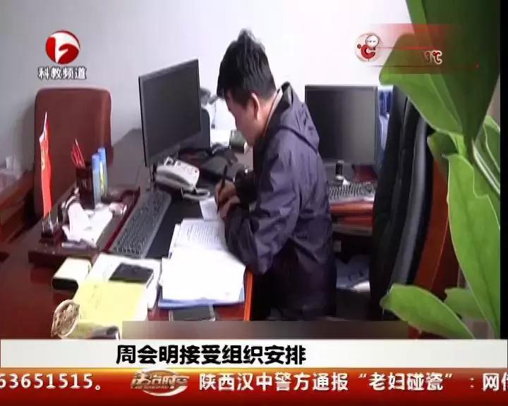 中国2021最美奋斗者名单公示,新中国成立七十周年最美奋斗者