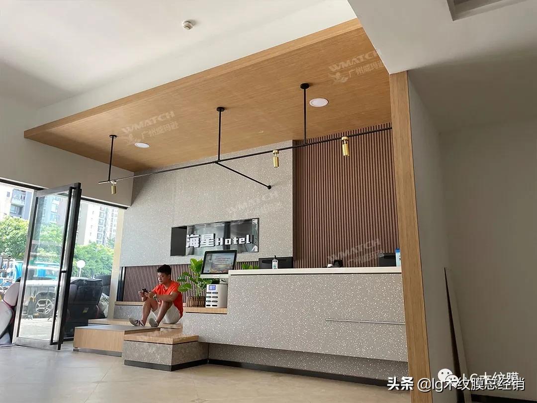 装饰贴膜｜深圳海星酒店改造项目