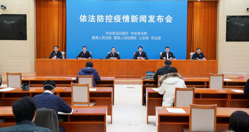 发挥法治在疫情防控中的保障作用,疫情防控和提高自我保护