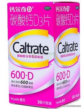 二甲双胍会导致维生素b12缺失吗,吃二甲双胍会导致b12缺乏吗