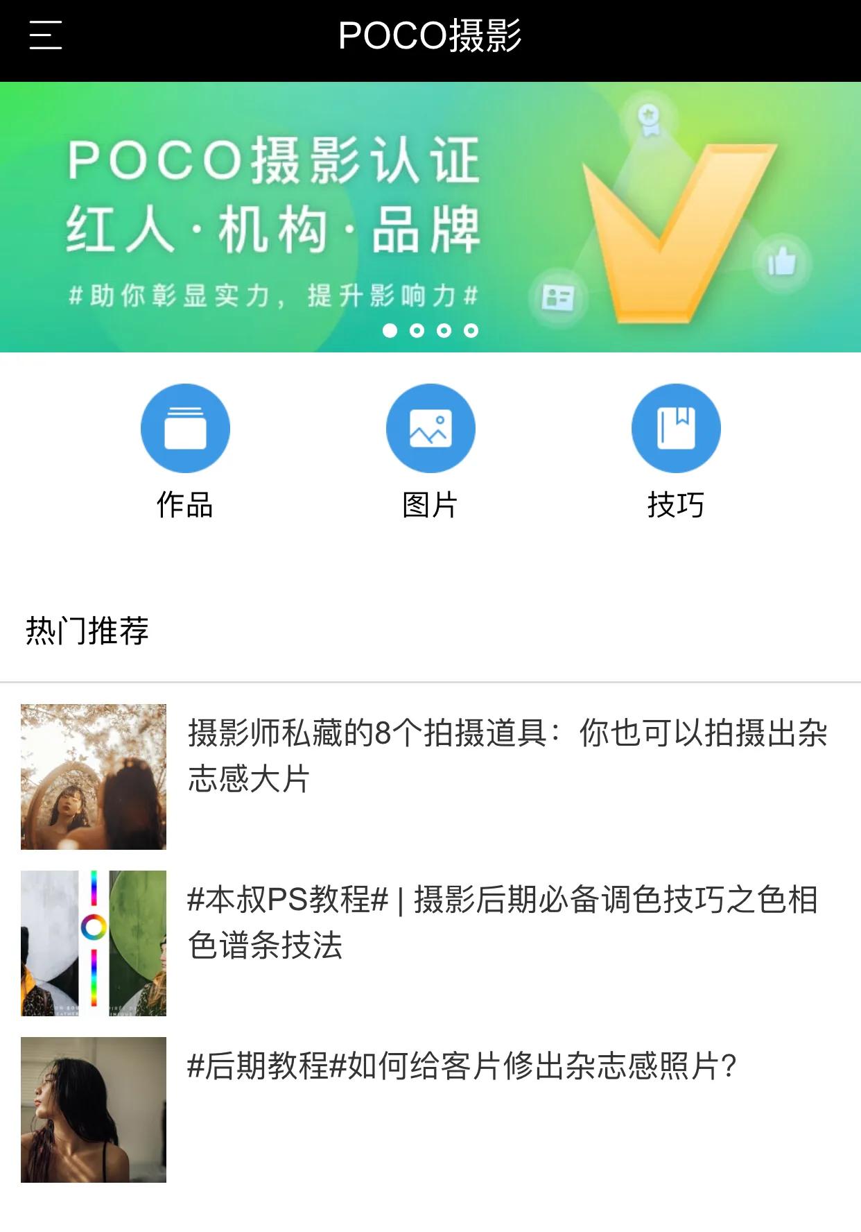没有拍摄灵感视频怎么找素材,没有拍摄灵感
