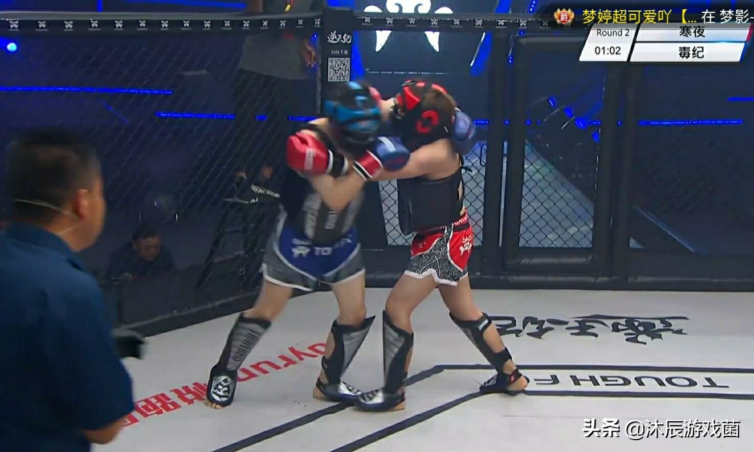 寒夜毒纪对决,寒夜跟毒纪线下擂台pk