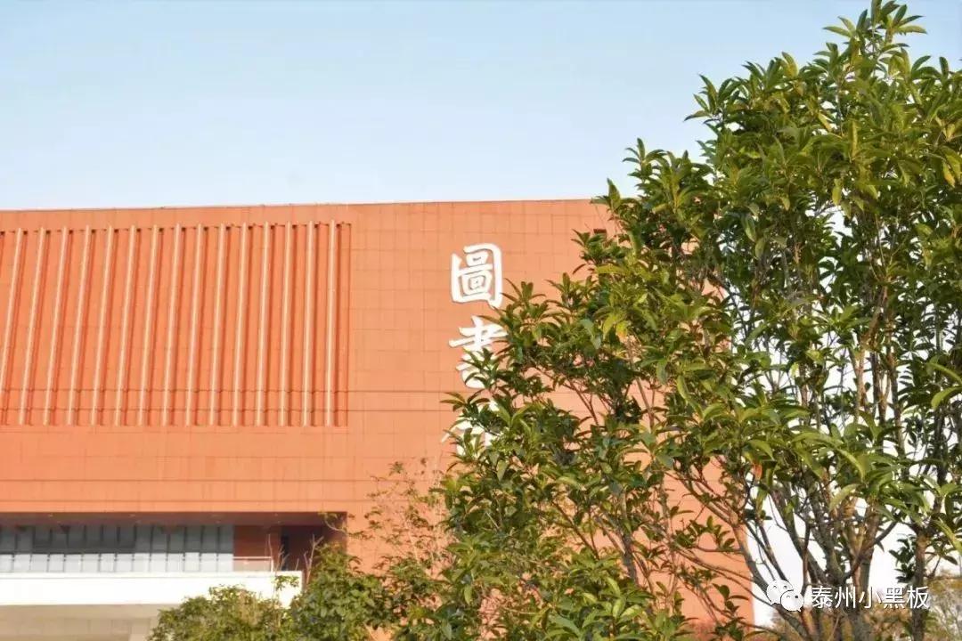 泰州高校—这份来自泰职院的专属说明书,你值得拥有