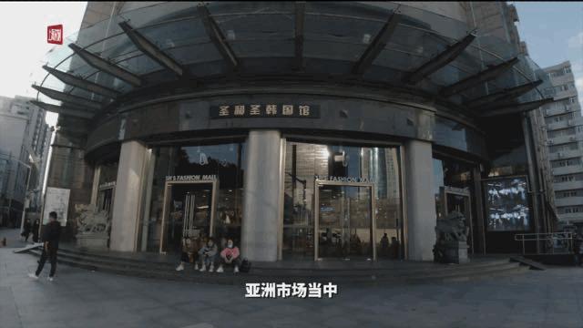 韩国“欧巴”，把东大门搬进七浦路｜在中国做生意