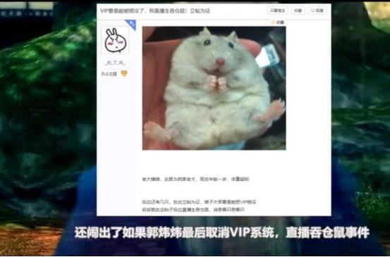 剑网三知名角色有哪些人,剑网三各门派标志