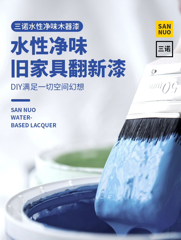 水性漆表面干了以后怕雨吗,水性漆干了还溶于水吗