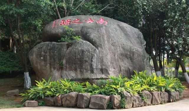 一年四季都暖和城市,厦门是一座四季如春的城市