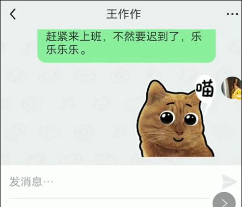 社交app陌陌,社交app新颖玩法