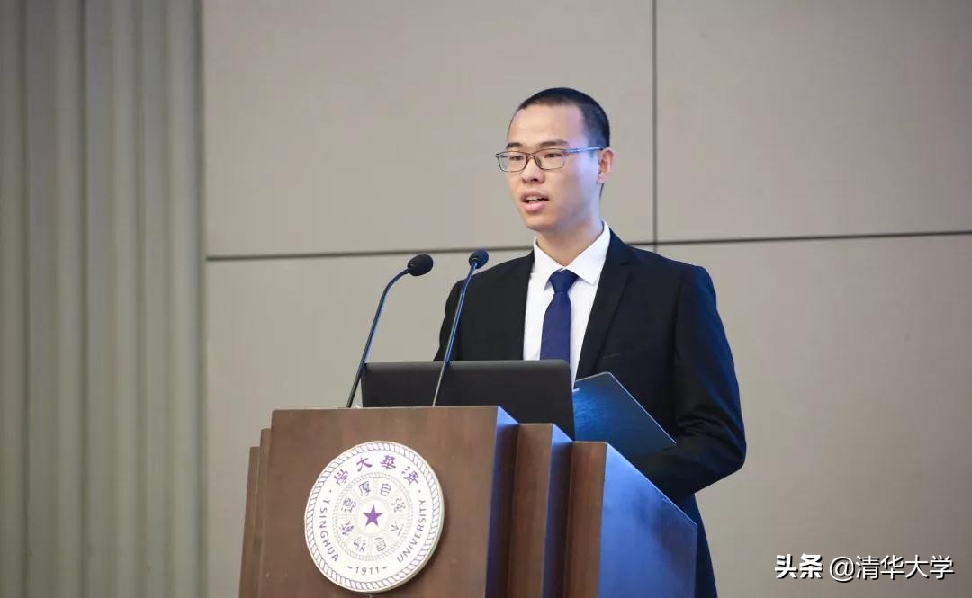 神仙打架清华大学2017,清华大学神仙打架答辩稿