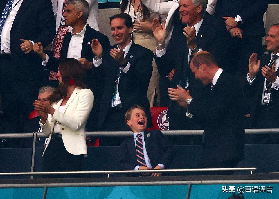 24年威廉王子和乔治王子看球赛,威廉凯特带乔治王子看欧冠