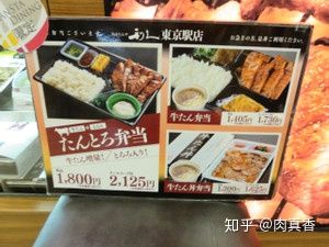 日本留学费用：钱包攻略之日本吃喝？饮食相关要花多少钱？