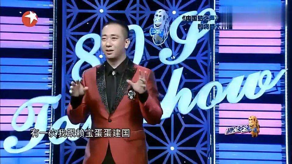 李诞积极的努力,李诞吐槽王自健完整视频