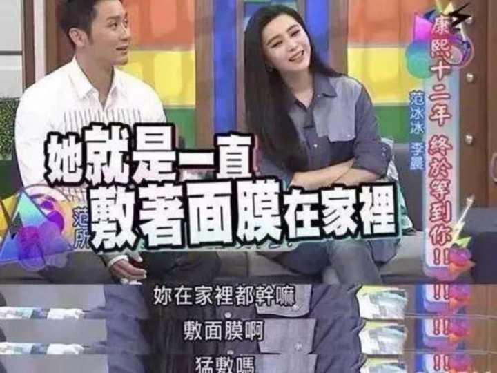 一定要知道的面膜护肤小知识视频,你一定要知道的6个护肤真相